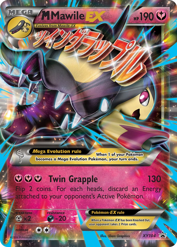 M Mawile-EX XY Promos SET-XY104