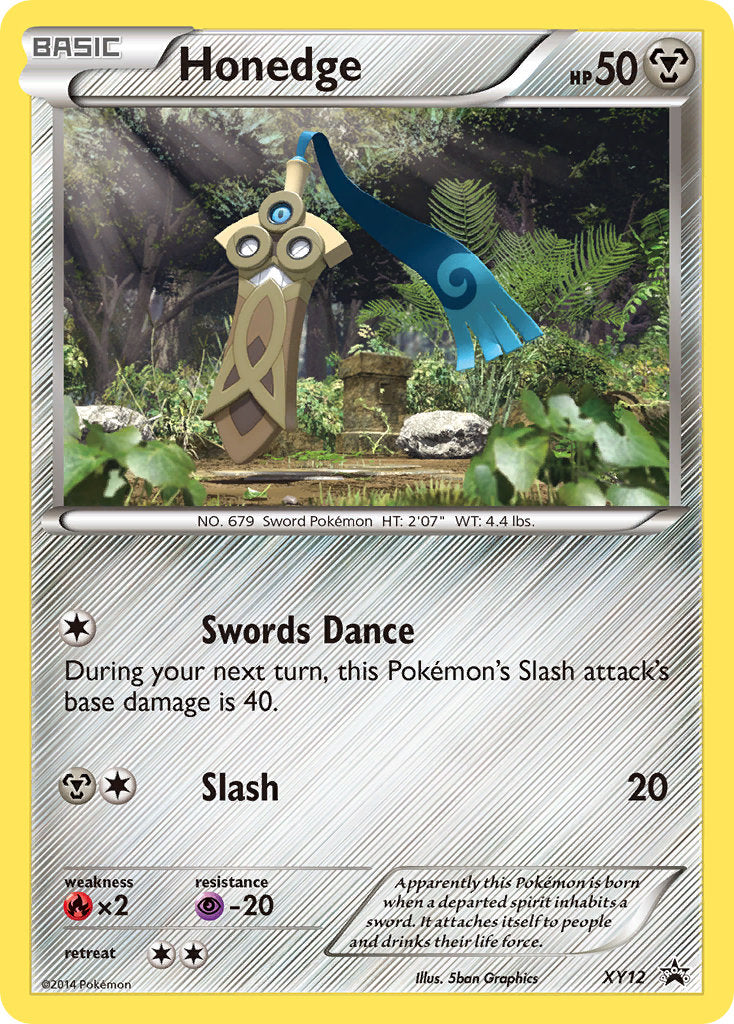Honedge XY Promos SET-XY12