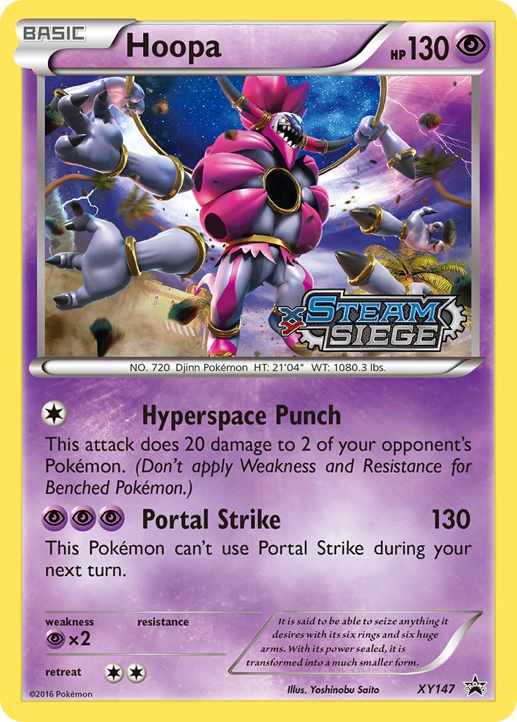 Hoopa XY Promos SET-XY147