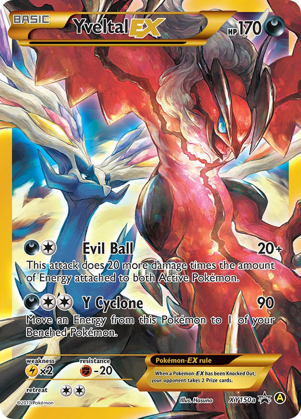 Yveltal EX XY Promos 2017 #XY150a