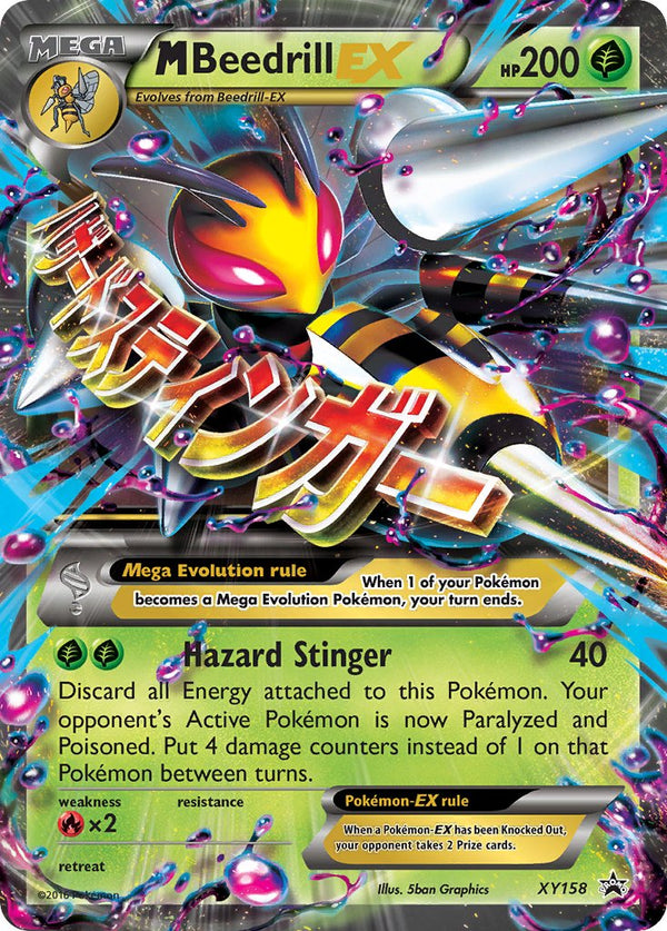 M Beedrill-EX XY Promos SET-XY158