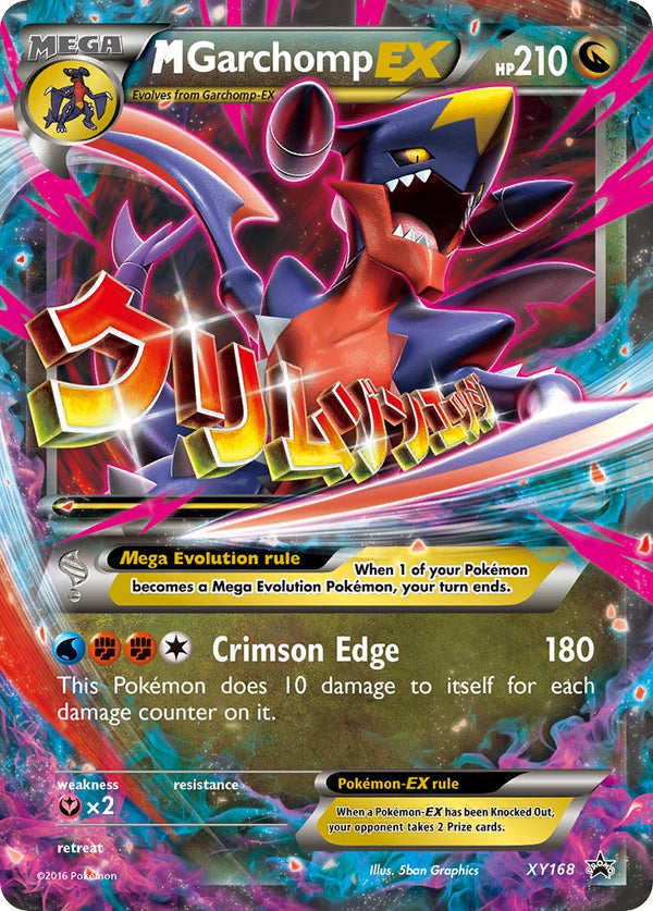 M Garchomp-EX XY Promos SET-XY168