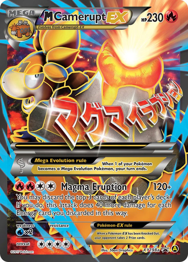 M Camerupt-EX XY Promos SET-XY198a