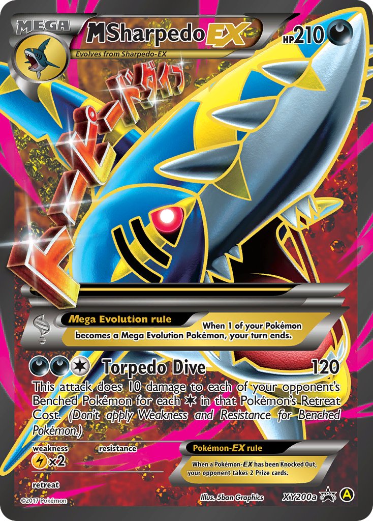 M Sharpedo-EX XY Promos SET-XY200a
