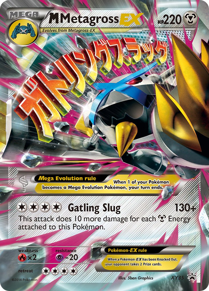 M Metagross-EX XY Promos SET-XY35
