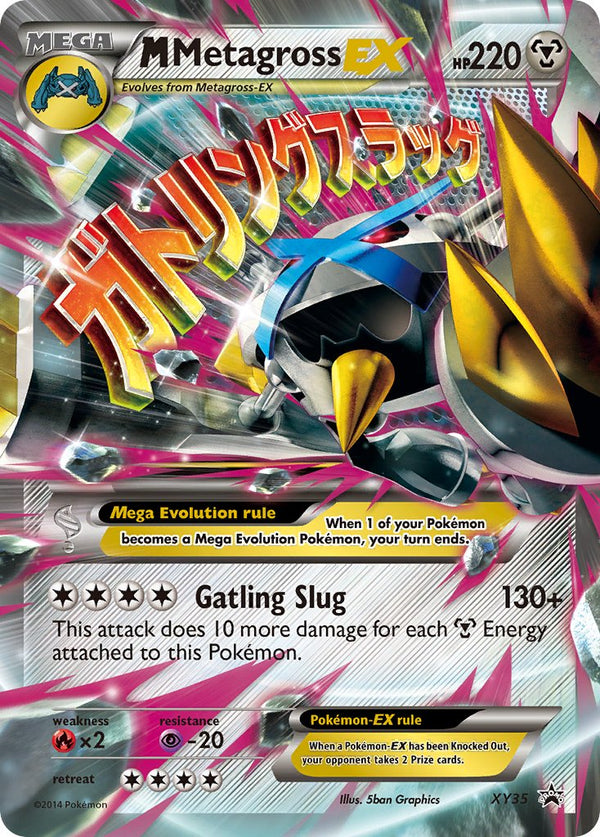 M Metagross-EX XY Promos SET-XY35