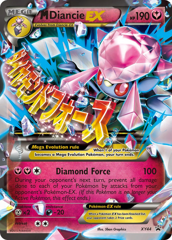 M Diancie-EX XY Promos SET-XY44