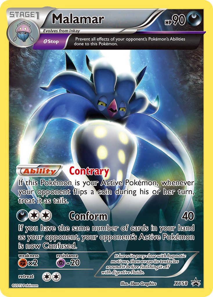 Malamar XY Promos SET-XY58
