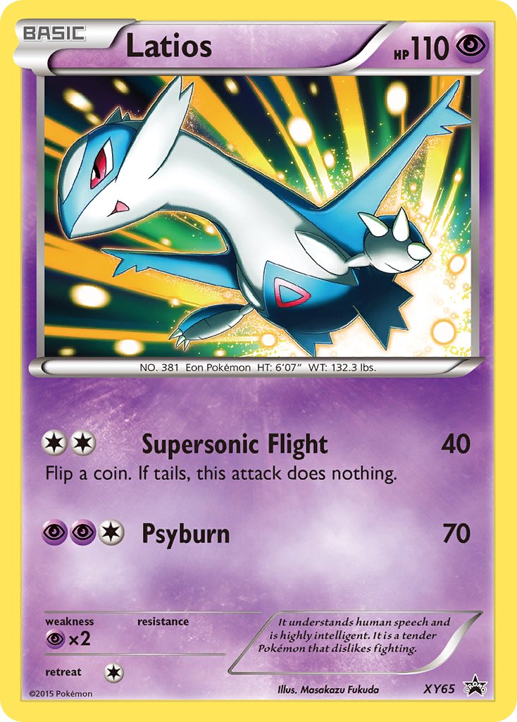 Latios XY Promos SET-XY65