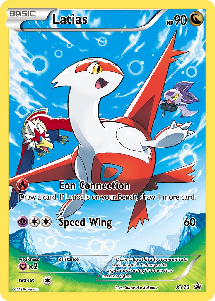 Latias XY Promos SET-XY78