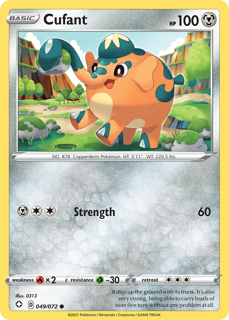 Cufant Shining Fates SET-049