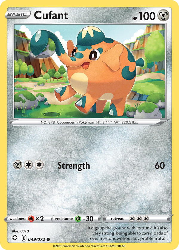 Cufant Shining Fates SET-049