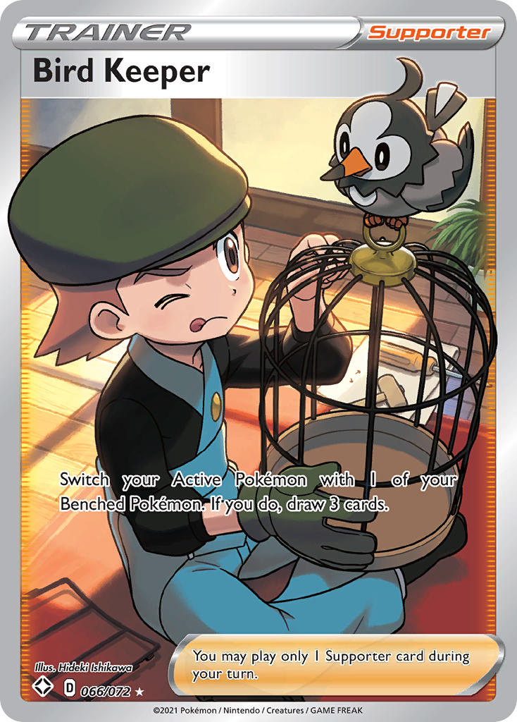 Bird Keeper Shining Fates SET-066