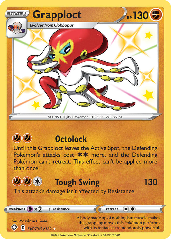 Grapploct Shining Fates SET-SV073