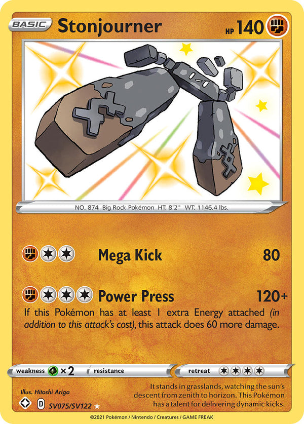 Stonjourner Shining Fates SET-SV075