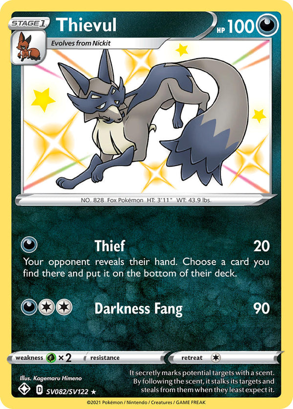 Thievul Shining Fates SET-SV082