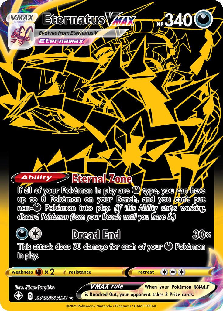 Eternatus VMAX Shining Fates SET-SV122