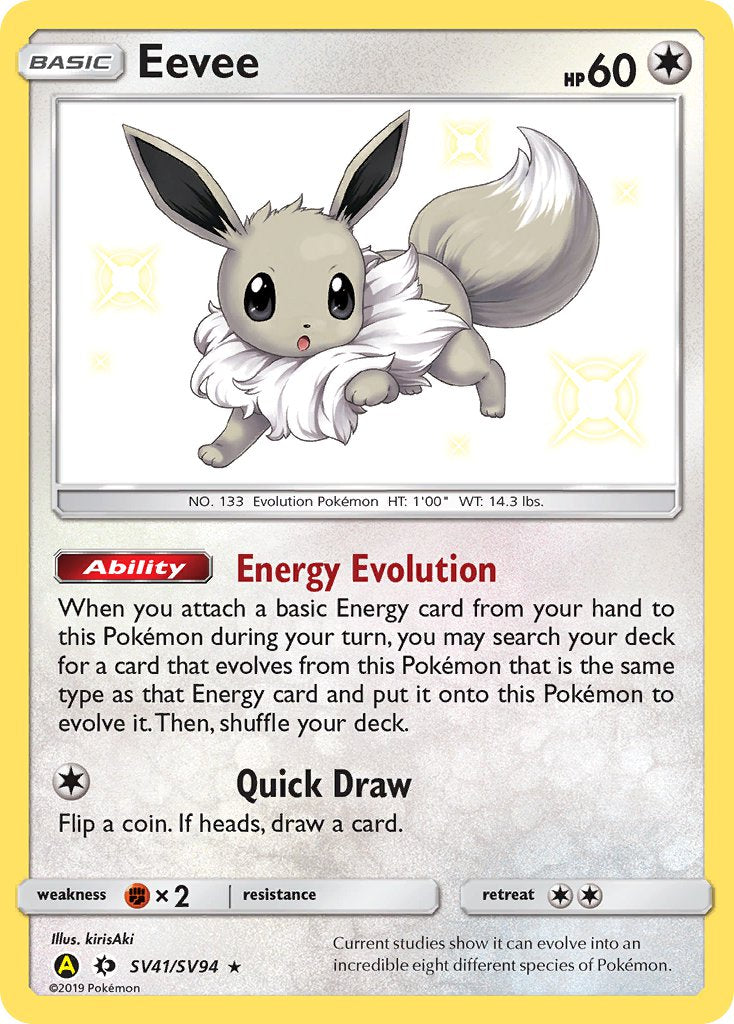 Eevee Sun & Moon SET-SV41