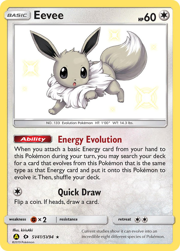 Eevee Sun & Moon SET-SV41