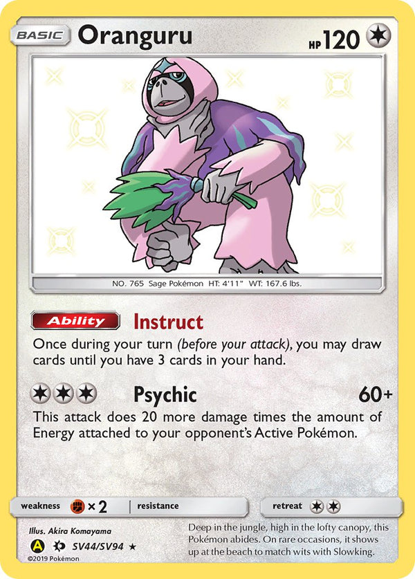 Oranguru Sun & Moon SET-SV44