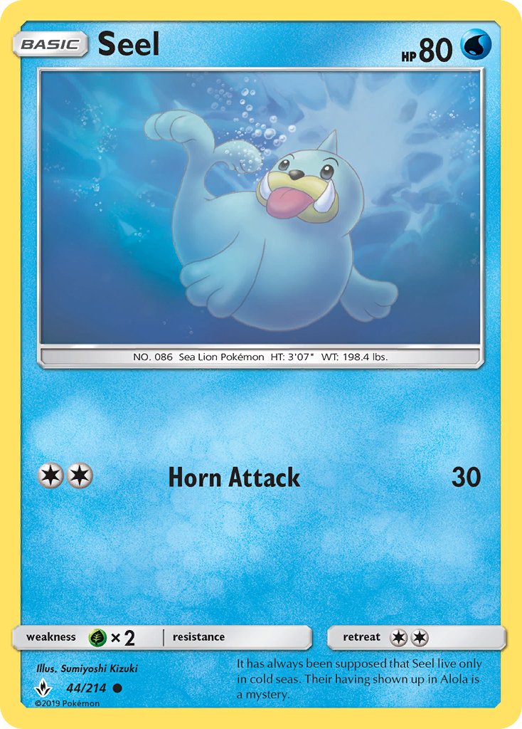 Seel Unbroken Bonds SET-44