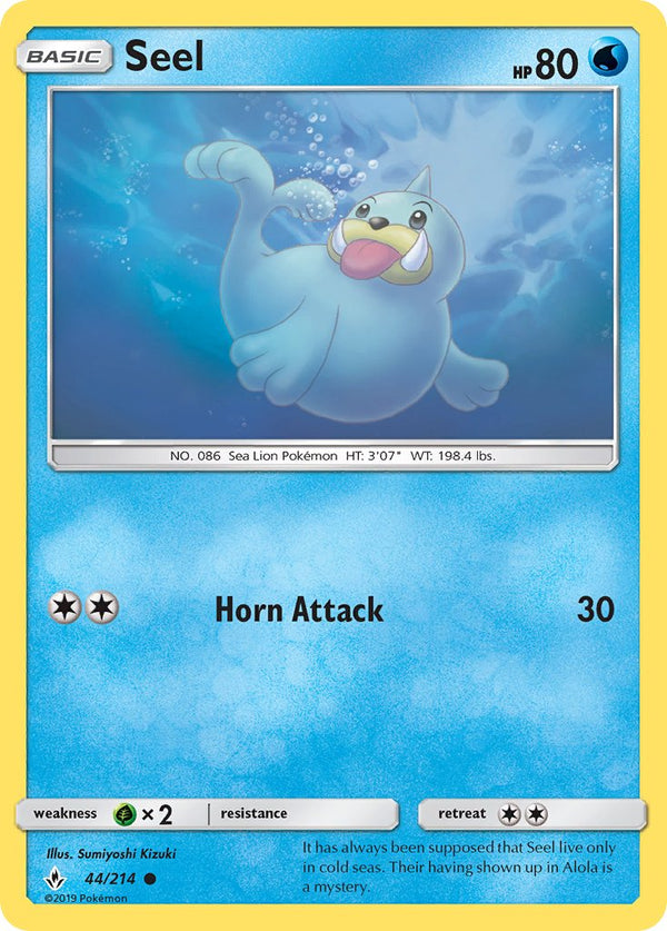Seel Unbroken Bonds SET-44