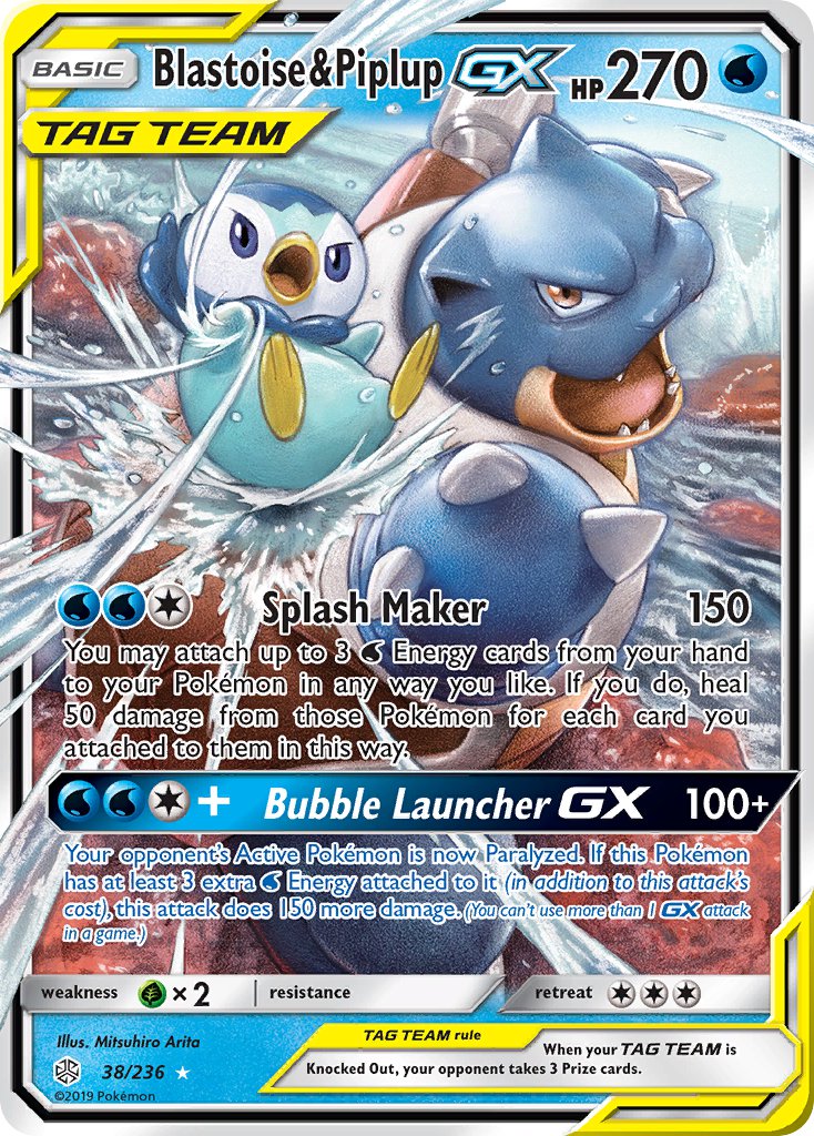 Blastoise & Piplup-GX Cosmic Eclipse SET-38