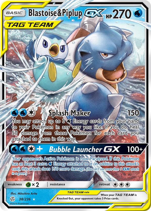 Blastoise & Piplup-GX Cosmic Eclipse SET-38