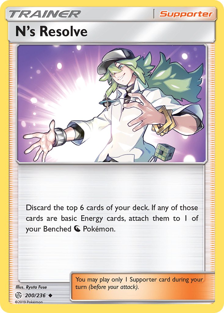 N’s Resolve Cosmic Eclipse SET-200