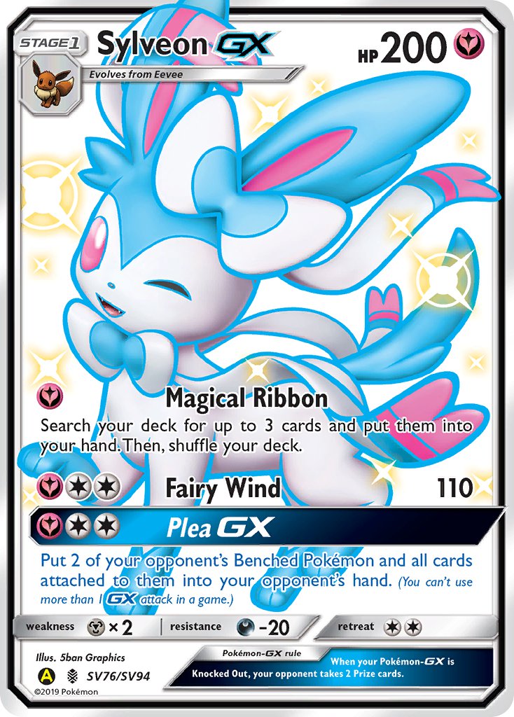 Sylveon-GX Guardians Rising SET-SV76
