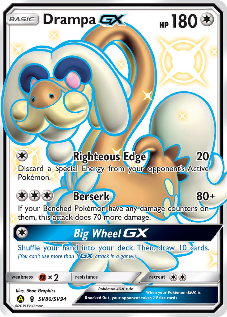 Drampa-GX Guardians Rising SET-SV80