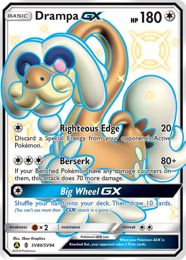 Drampa-GX Guardians Rising SET-SV80