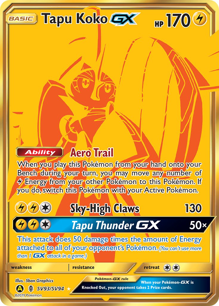 Tapu Koko-GX Guardians Rising SET-SV93