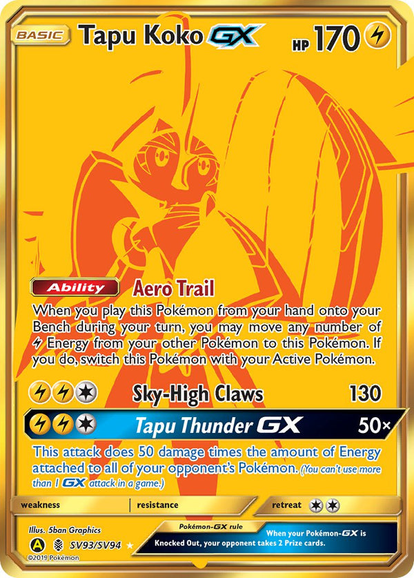 Tapu Koko-GX Guardians Rising SET-SV93