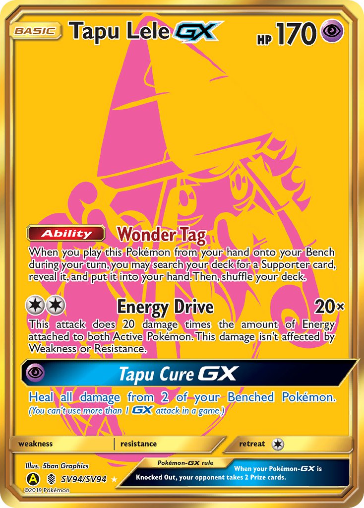 Tapu Lele-GX Guardians Rising SET-SV94