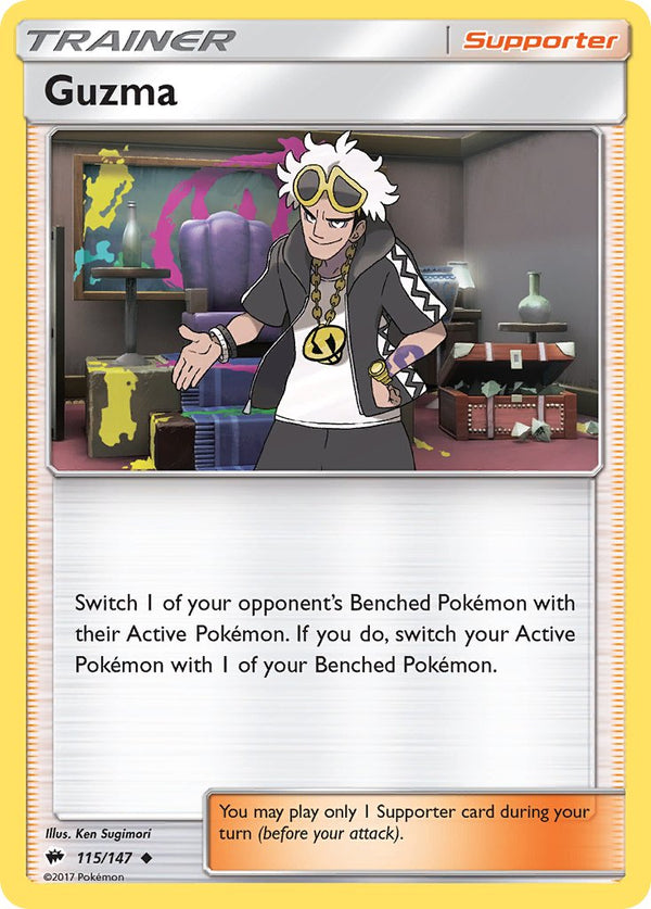 Guzma Burning Shadows SET-115