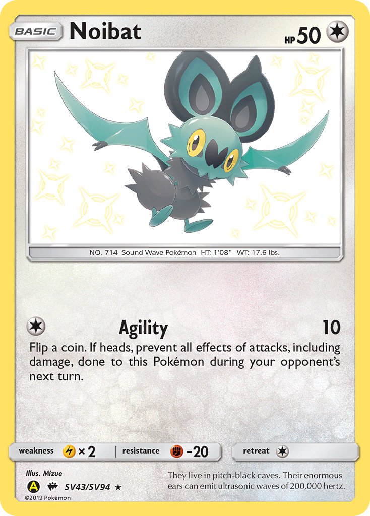Noibat Burning Shadows SET-SV43