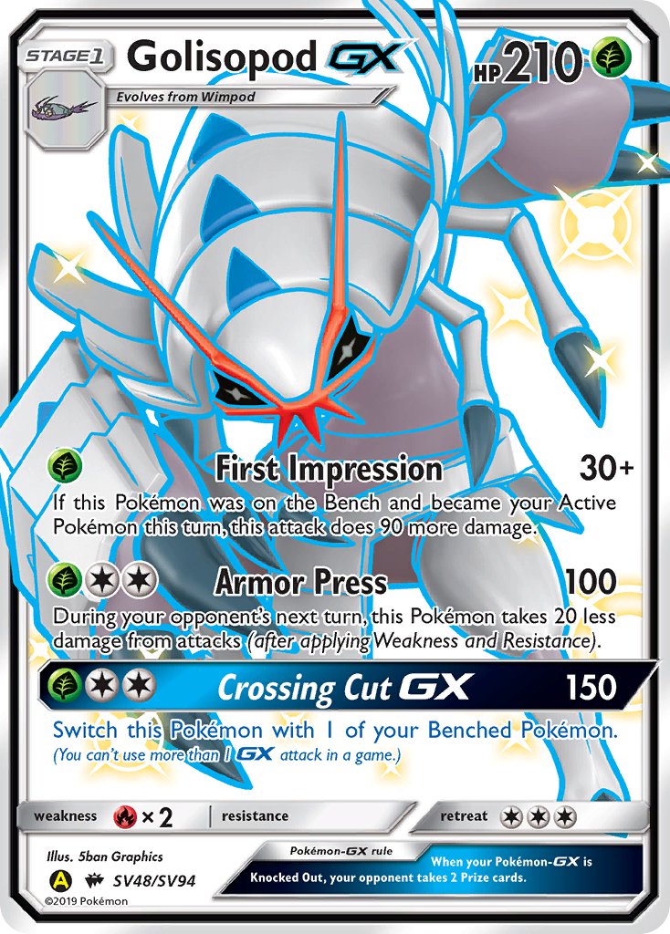 Golisopod-GX Burning Shadows SET-SV48