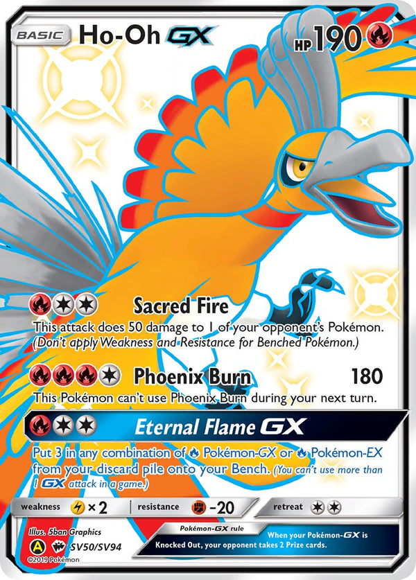 Ho-Oh-GX Burning Shadows SET-SV50