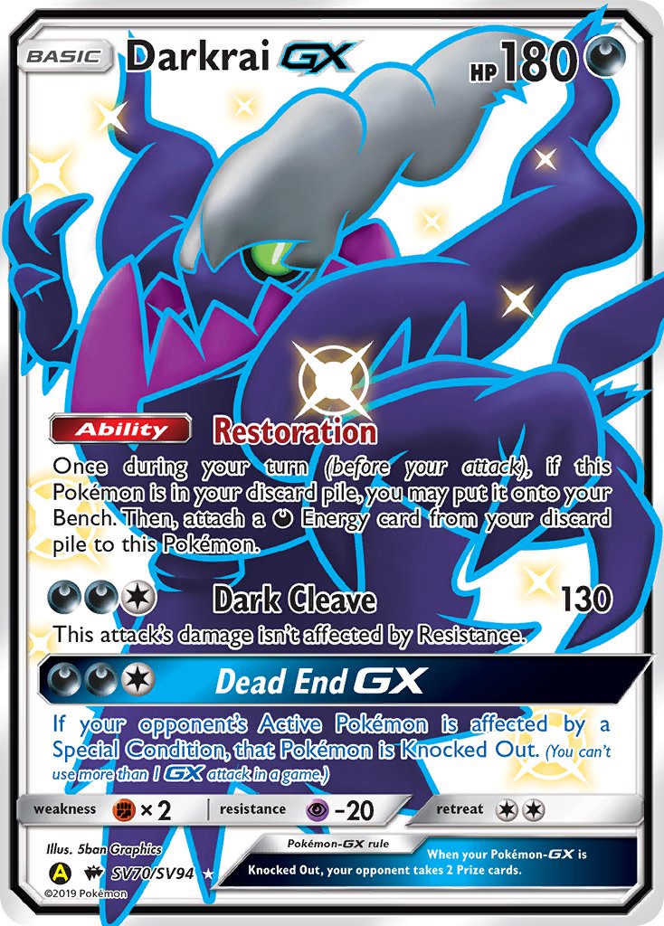 Darkrai-GX Burning Shadows SET-SV70