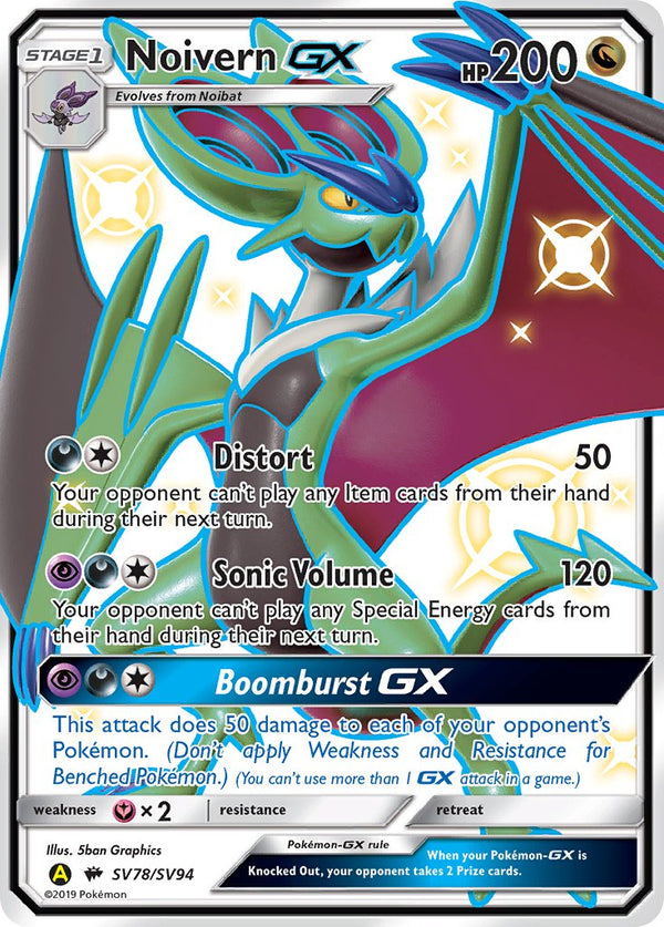 Noivern-GX Burning Shadows SET-SV78