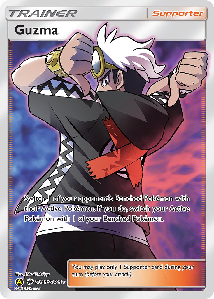 Guzma Burning Shadows SET-SV84