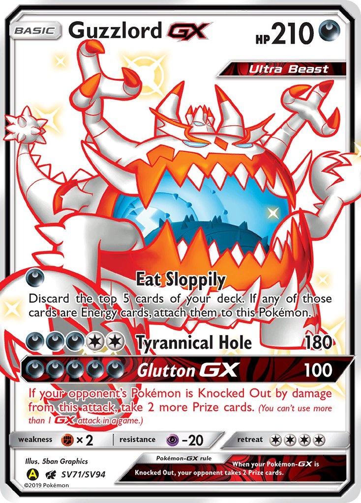 Guzzlord-GX Crimson Invasion SET-SV71