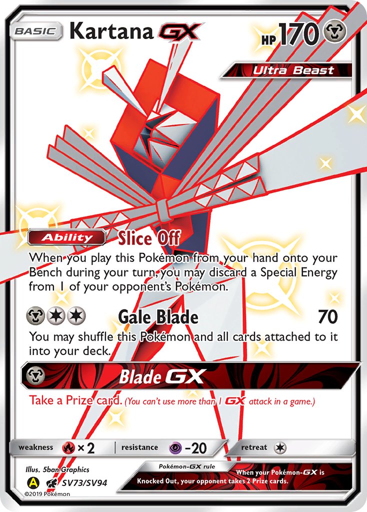 Kartana-GX Crimson Invasion SET-SV73