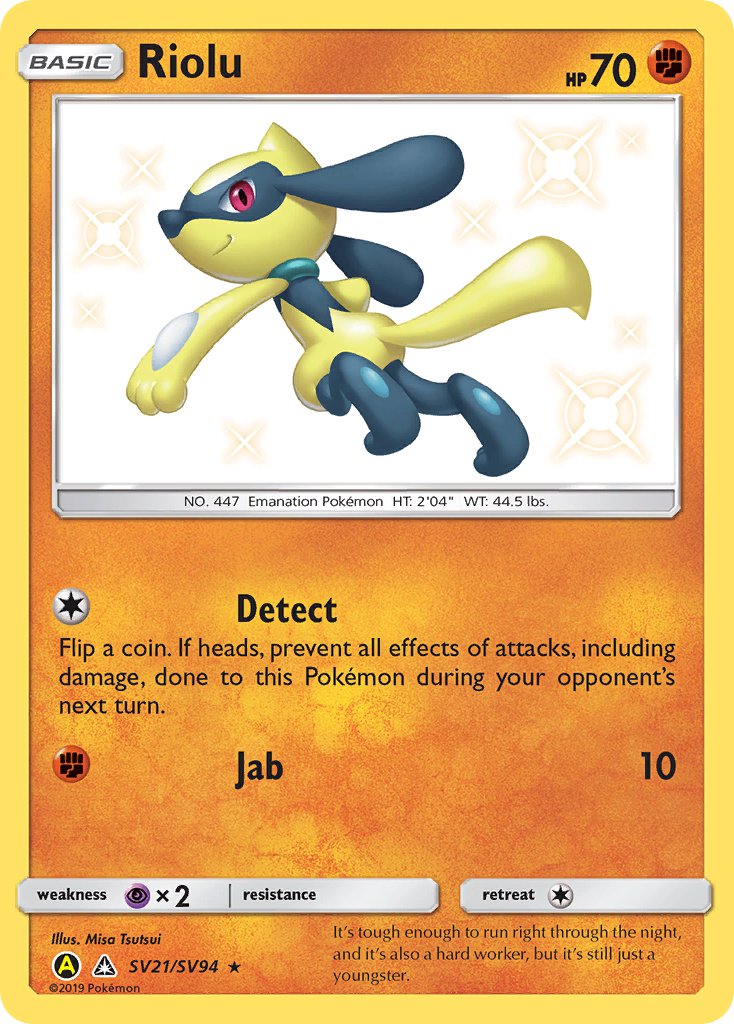 Riolu Ultra Prism SET-SV21