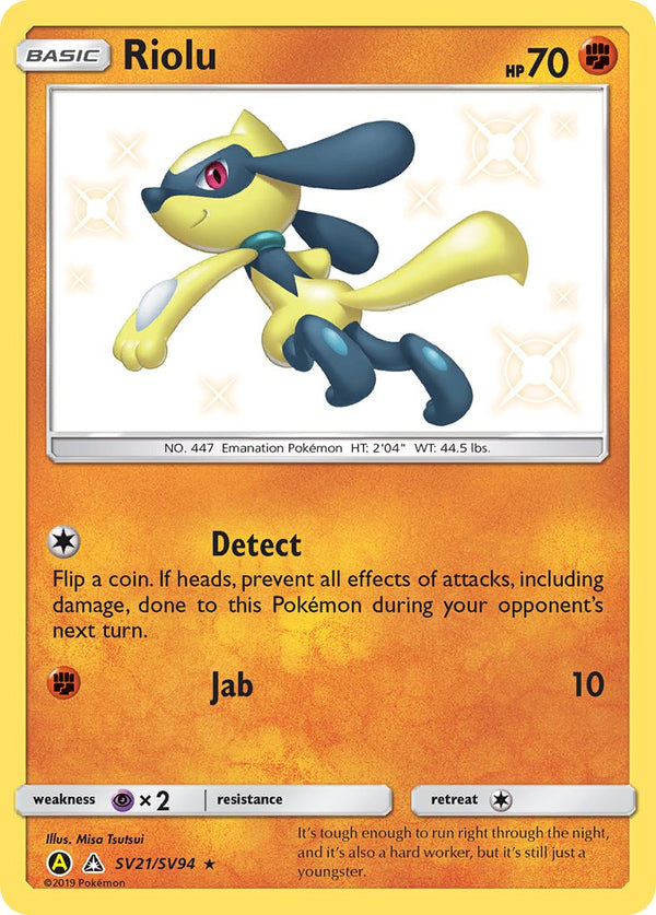 Riolu Ultra Prism SET-SV21