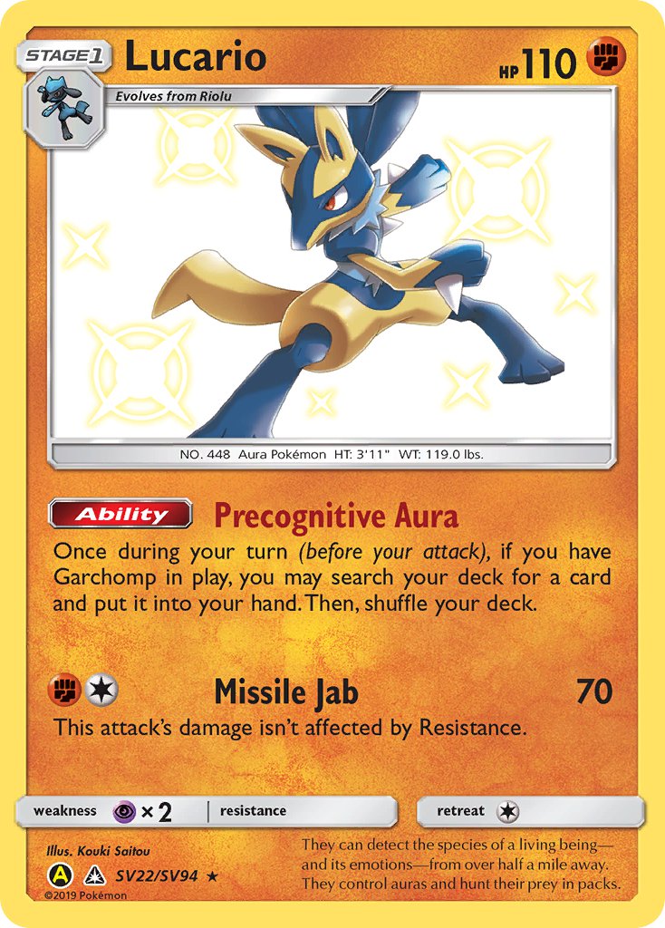 Lucario Ultra Prism SET-SV22