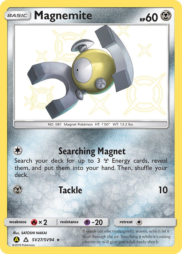 Magnemite Ultra Prism SET-SV27