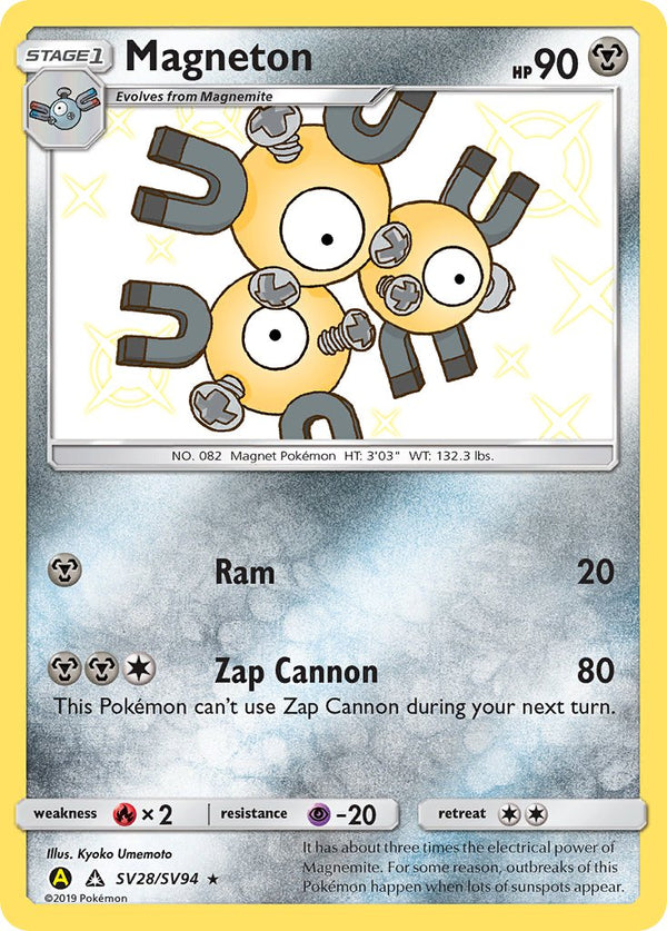 Magneton Ultra Prism SET-SV28