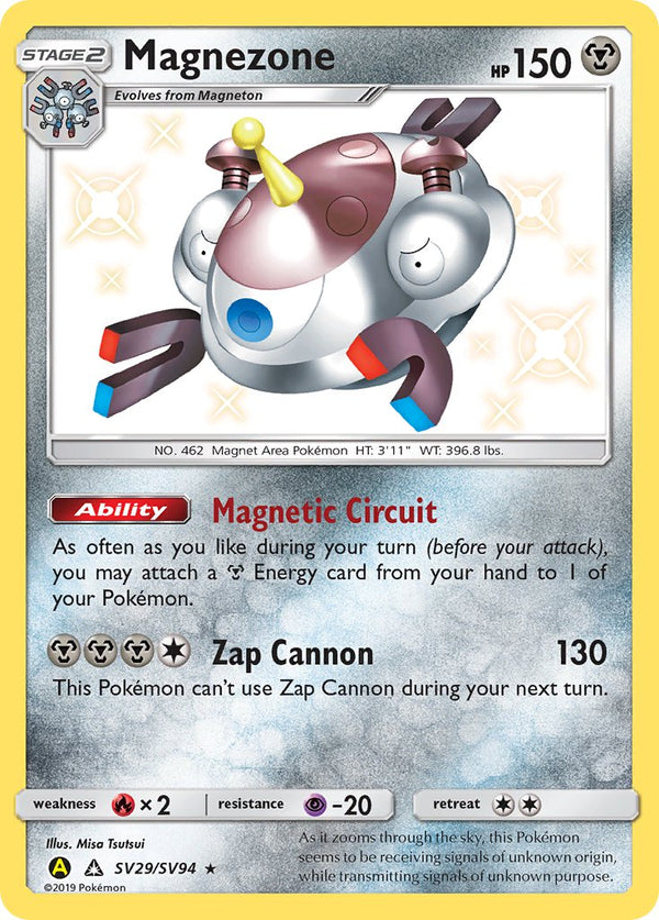 Magnezone Ultra Prism SET-SV29